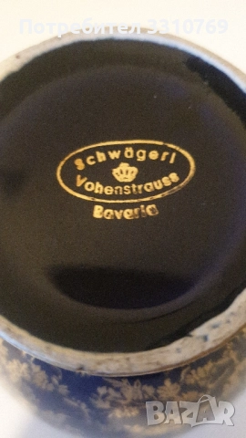 Красиви порцеланови вази с кобалт и злато. , снимка 14 - Вази - 52494307