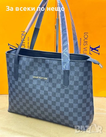 Louis Vuitton Дамска Чанта Луис Витон - Налични Различни Цветове Код SK478, снимка 3 - Чанти - 53068506