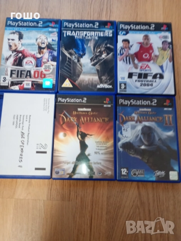 продавам игри за пс 2  в добро състояние