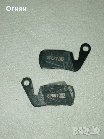 Накладки за велосипед SPORT EX, снимка 4 - Части за велосипеди - 35721509