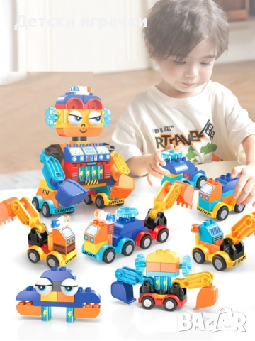 Конструктор Автобот трансформиращ се в 6 коли, снимка 3 - Конструктори - 52675191