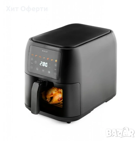 Фритюрник с горещ въздух MFX-815