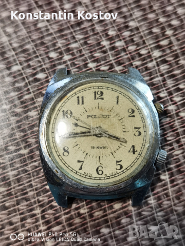 Продавам часовник Poljot 18 камъка (4 стрелки, аларма) в Мъжки в гр. Шумен  - ID36172795 — Bazar.bg