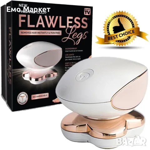 Универсален епилатор за сухо и мокро обезкосмяване Flawless Legs, снимка 16 - Епилатори - 49248553