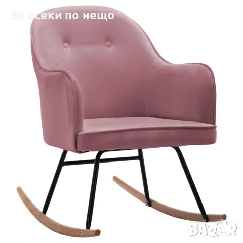 Люлеещ стол, розов, кадифе Код P168