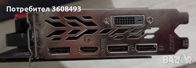 MSI GeForce GTX 1060 GAMING X 6GB, снимка 2 - Видеокарти - 40636583