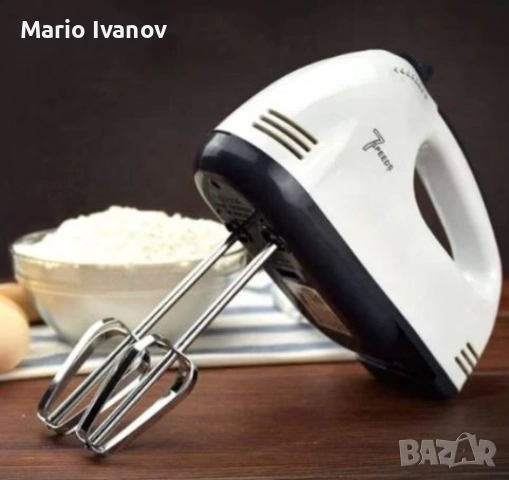 Миксер с купа от неръждаема стомана – 250 W, 2L, 7 скорости, снимка 5 - Миксери - 53207543