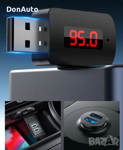 FM Bluetooth трансивър, снимка 6 - Аксесоари и консумативи - 53133867