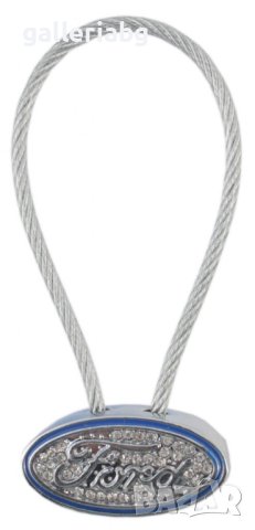 Автомобилен ключодържател с камъни: Ford (Форд), снимка 2 - Други - 40821808