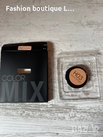 Нови блестящи хайлатъри в 5 цвята със сребристи и златисти частици ❤️, снимка 12 - Декоративна козметика - 52118765