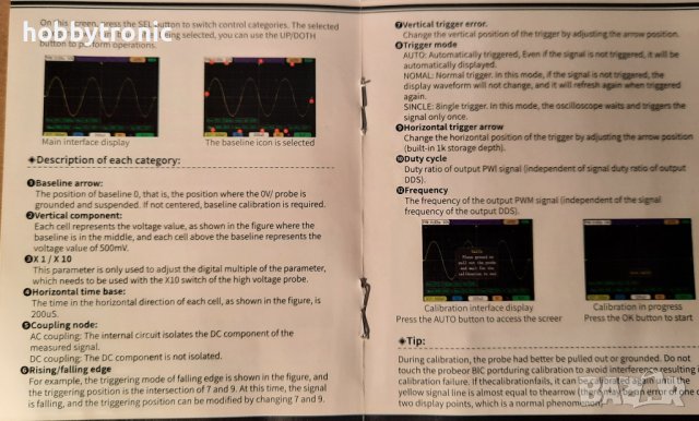 Цифров осцилоскоп SCO_1_500K 2.5MS/s, снимка 12 - Друга електроника - 41533525