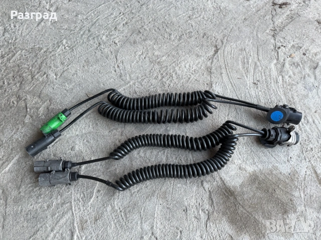 Кабел за ремарке на камион 15 пина и 2 по 7