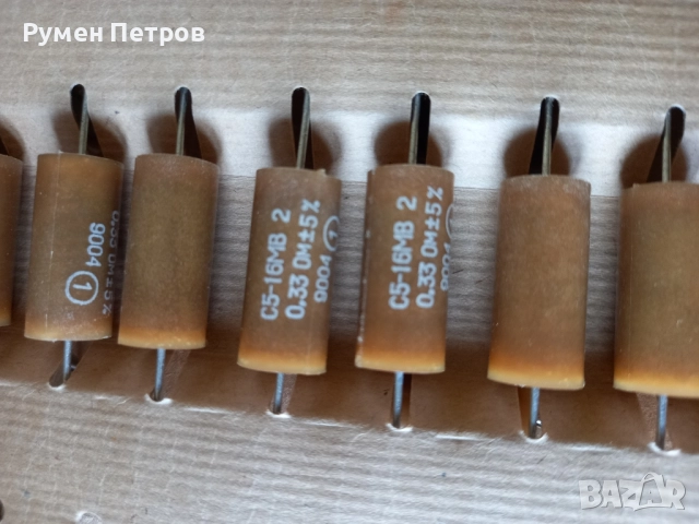 Резистори С5-16МВ, СССР., снимка 11 - Друга електроника - 52153803