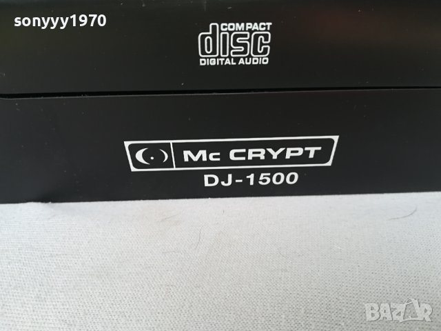 ПРОФИ ЦД-НОВ ВНОС 2010231140, снимка 5 - Ресийвъри, усилватели, смесителни пултове - 42649419