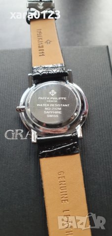 Patek Philippe Classic реплика , снимка 9 - Мъжки - 7422288