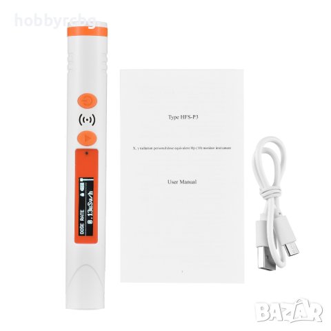 Детектор за ядрена радиация писалка x y β лъч Брояч на Гайгер, снимка 8 - Друга електроника - 41537191