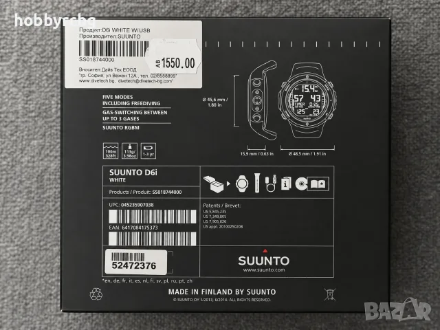 Suunto D6i White W/USB – водолазен компютър / часовник – състояние 10/10, снимка 8 - Смарт часовници - 55830705