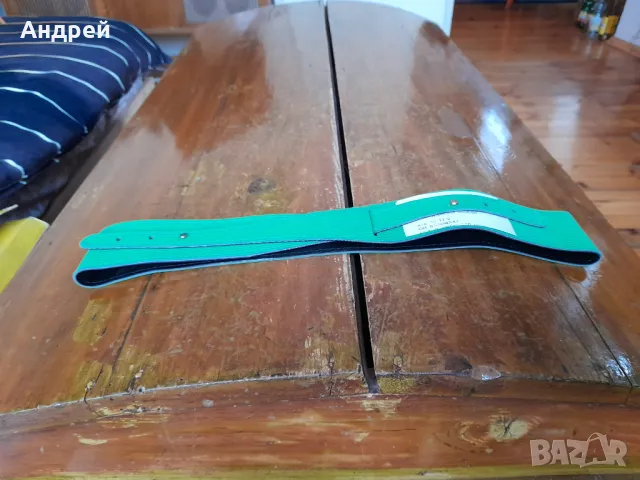 Стар дамски колан #2