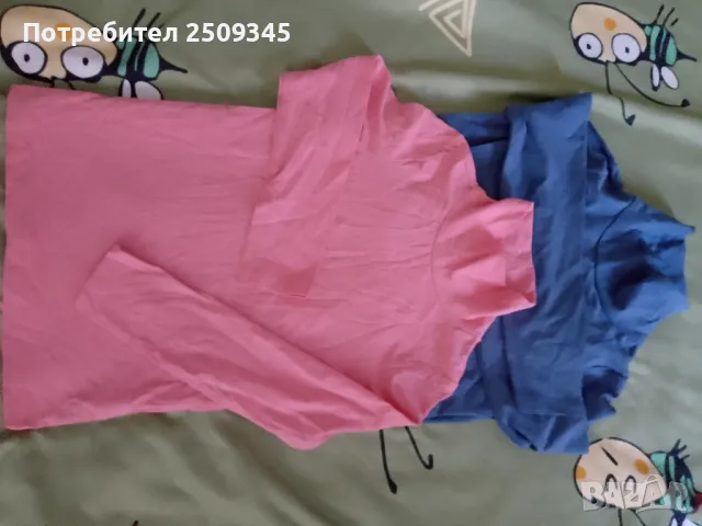 Детски дрешки