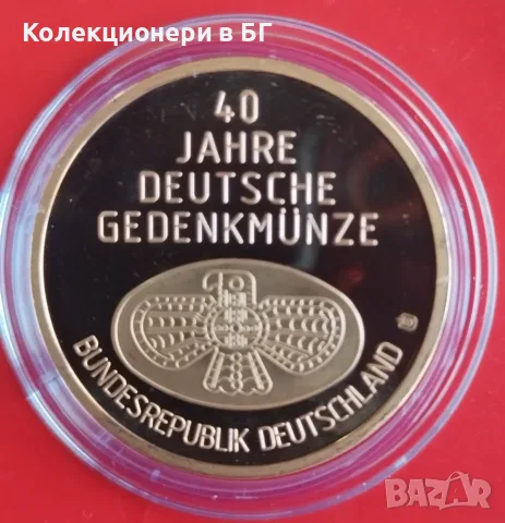 ПЛАКЕТ "40 ГОДИНИ ЗАПАДНО-ГЕРМАНСКА МАРКА"  ‼PROOF‼