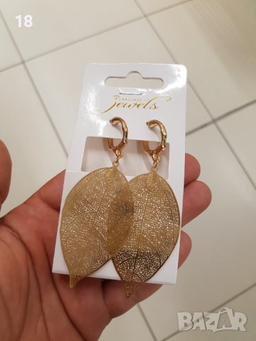 0беци, снимка 2 - Обеци - 41403469