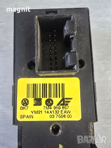 7M4959857 Бутон за ел стъкла VW Golf 4, Bora, Passat B5, B5.5, Seat Leon, Toledo, снимка 2 - Части - 52927761