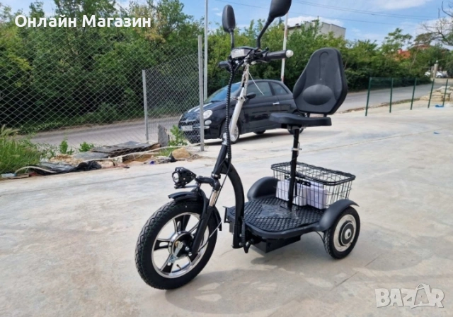 Топ Промо електрическа Триколка БЛ-200 ЗАДНО Предаване, снимка 9 - Велосипеди - 53657603