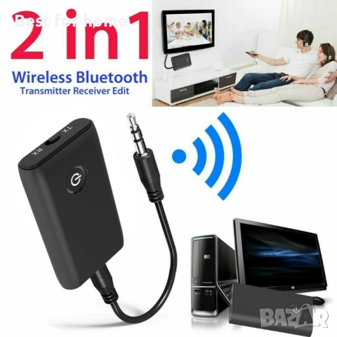 Bluetooth приемопредавател. 2 в 1 Bluetooth адаптер, снимка 6 - Други - 52739752
