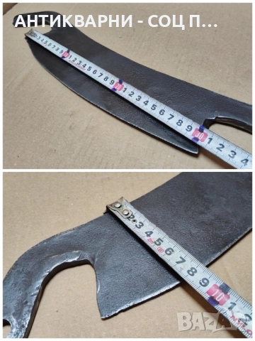 Стар Кован Нож За Сено / 2 кг. , снимка 7 - Антикварни и старинни предмети - 52506004