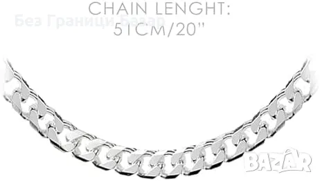 Нова Фина сребърна верижка 925 с омар закопчалка – 20 инча колие жени, снимка 5 - Колиета, медальони, синджири - 49511504