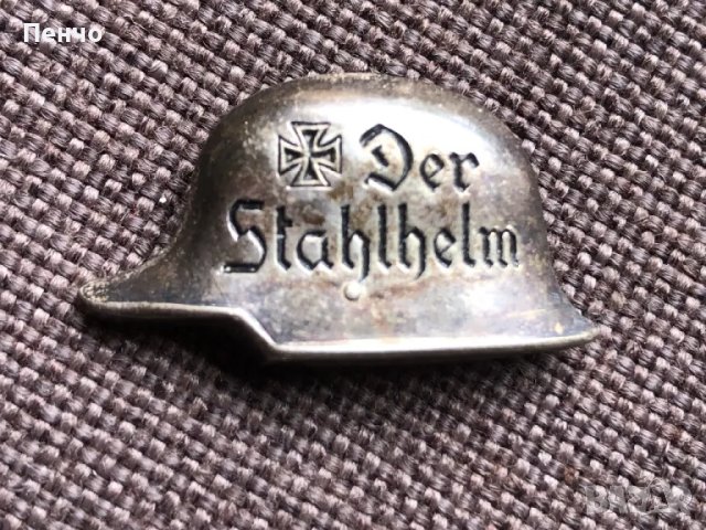 стар нагръден знак /значка/ - WEHRMACHT - WWII - ОРИГИНАЛ, снимка 4 - Антикварни и старинни предмети - 49666744