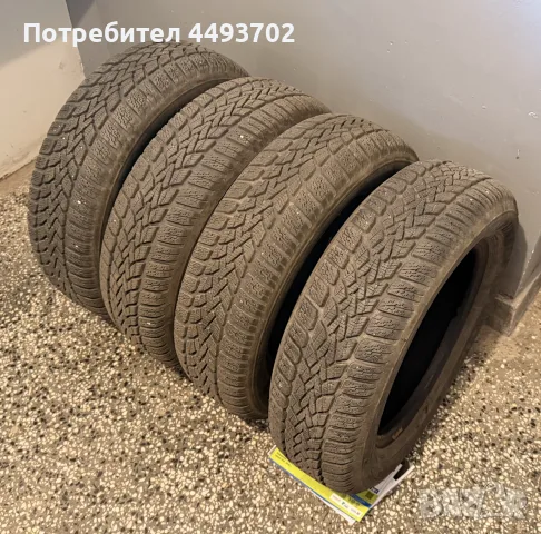 Зимни гуми 175/65/R14 Dunlop winter response 2