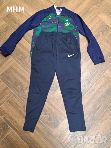Две екипчета за 25€
