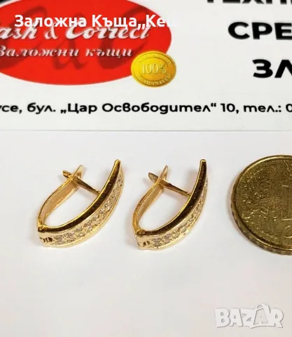 Златни обеци 14К.Тегло 3.70 гр.Цена 295 €., снимка 2 - Обеци - 55790621