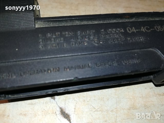 gamo p-800 made in spain 0509211709, снимка 9 - Въздушно оръжие - 34029574