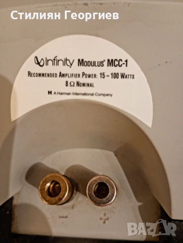 Тонколони SONY + INFINITY , снимка 7 - Тонколони - 53623961