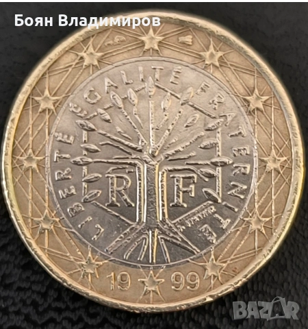 1 Euro France 1999 