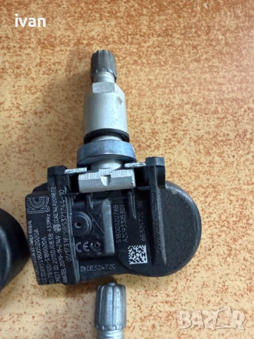 Продавам 4 бр. оргинални датчика за налягане Continental TPMS в гумите на Jaguar / Land Rover , снимка 5 - Части - 52692177