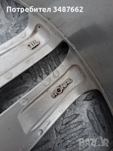 17цола оригинални за Пежо Ситроен 7J ×17 ет 17 4×108 ц.65.1 , снимка 10 - Гуми и джанти - 52545631