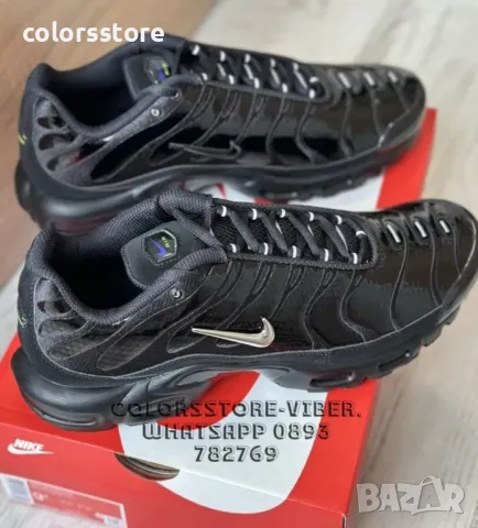 Мъжки маратонки  Nike-BR81de