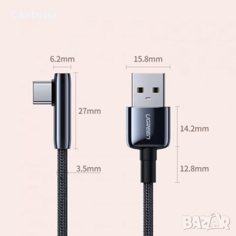 Ugreen kutni USB - USB Type C кабел 5 A Quick Charge 3.0 AFC FCP - 2 метра, снимка 7 - Кабели и адаптери - 40112243