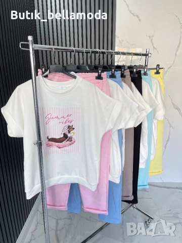 Пролетни екипи Кученце 