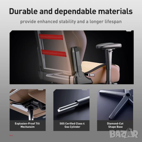 Геймърски стол / офис стол  AF083ZPJA, снимка 4 - Столове - 42086593