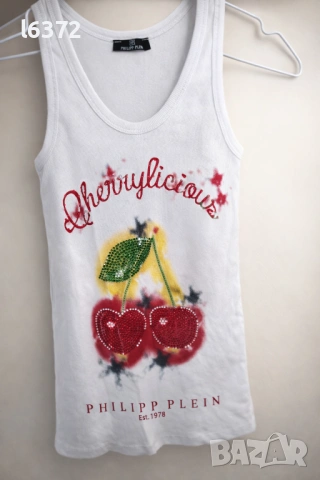 PHILIPP PLEIN дамски потник с кристали 🍒