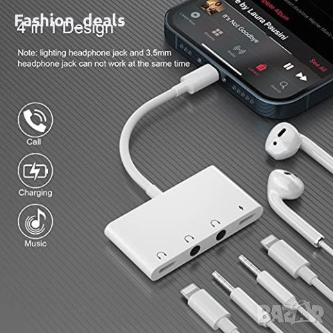 Нов Адаптер за жак за слушалки за iPhone, Pad сплитер и порт за зарядно устройство, снимка 3 - Аксесоари за Apple - 41891201