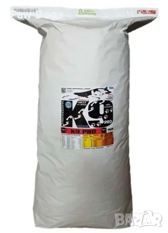 Храна за кучета K9 Pro – 10 кг
