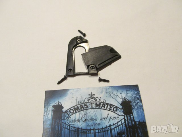 Отварящ се  Truss rod Cover