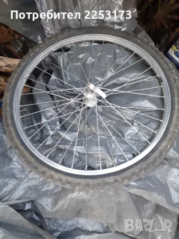 Части от юношески байк, снимка 5 - Части за велосипеди - 48584550