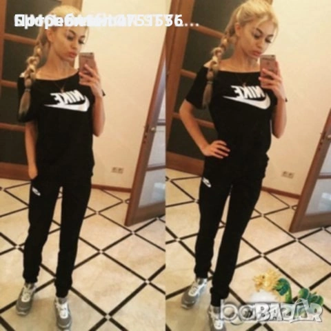 Дамски спортен екип 