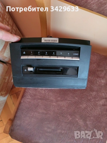 сд чейнджър 